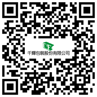 千辉httpwww.cf-packing-tw.com